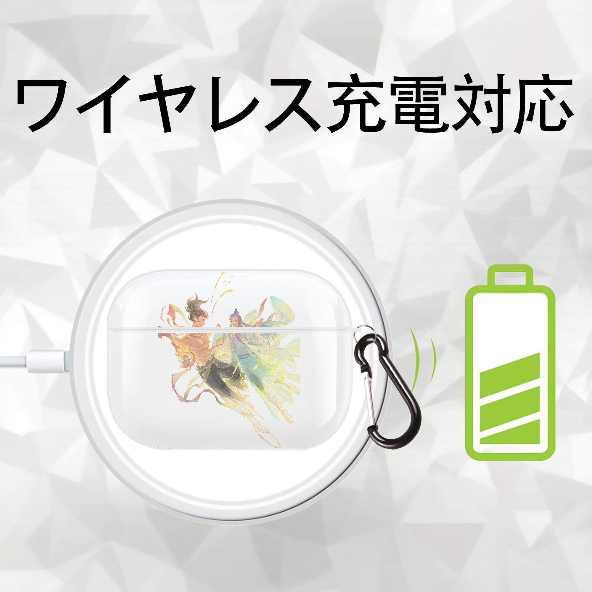 Ne Zha 2 ナタ 魔童の大暴れ 【AirPods Pro用】ハードシェル保護ケース 耐衝撃・防指紋・カラビナ付き商品仕様
