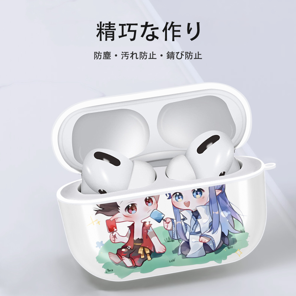 Ne Zha 2 ナタ 魔童の大暴れ 【AirPods Pro用】ハードシェル保護ケース 耐衝撃・防指紋・カラビナ付き商品仕様