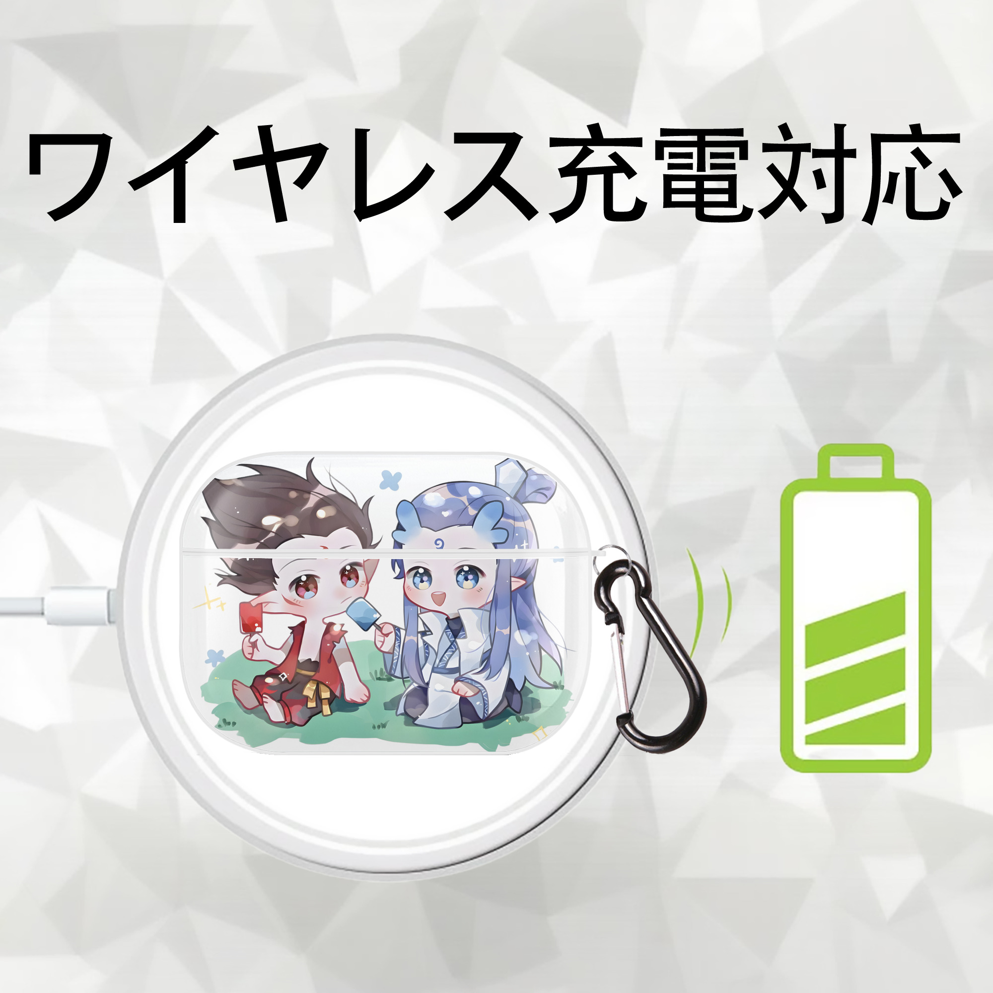 Ne Zha 2 ナタ 魔童の大暴れ 【AirPods Pro用】ハードシェル保護ケース 耐衝撃・防指紋・カラビナ付き商品仕様