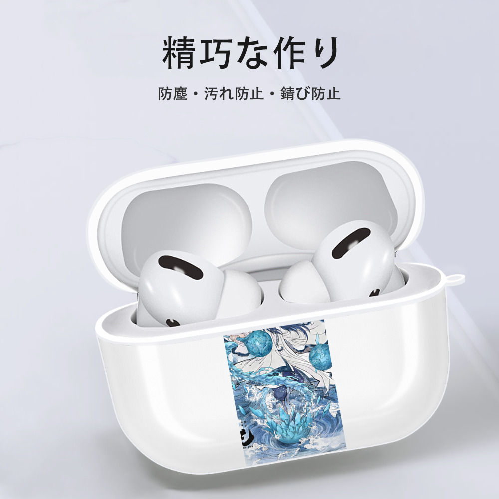 Ne Zha 2 ナタ 魔童の大暴れ 【AirPods Pro用】ハードシェル保護ケース 耐衝撃・防指紋・カラビナ付き商品仕様