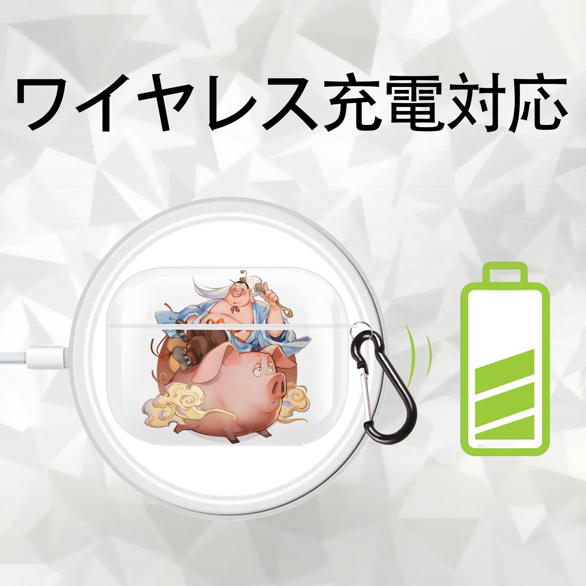Ne Zha 2 ナタ 魔童の大暴れ 【AirPods Pro用】ハードシェル保護ケース 耐衝撃・防指紋・カラビナ付き商品仕様