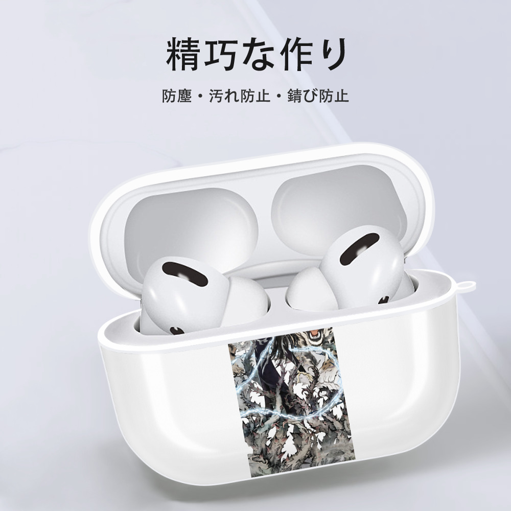 Ne Zha 2 ナタ 魔童の大暴れ 【AirPods Pro用】ハードシェル保護ケース 耐衝撃・防指紋・カラビナ付き商品仕様