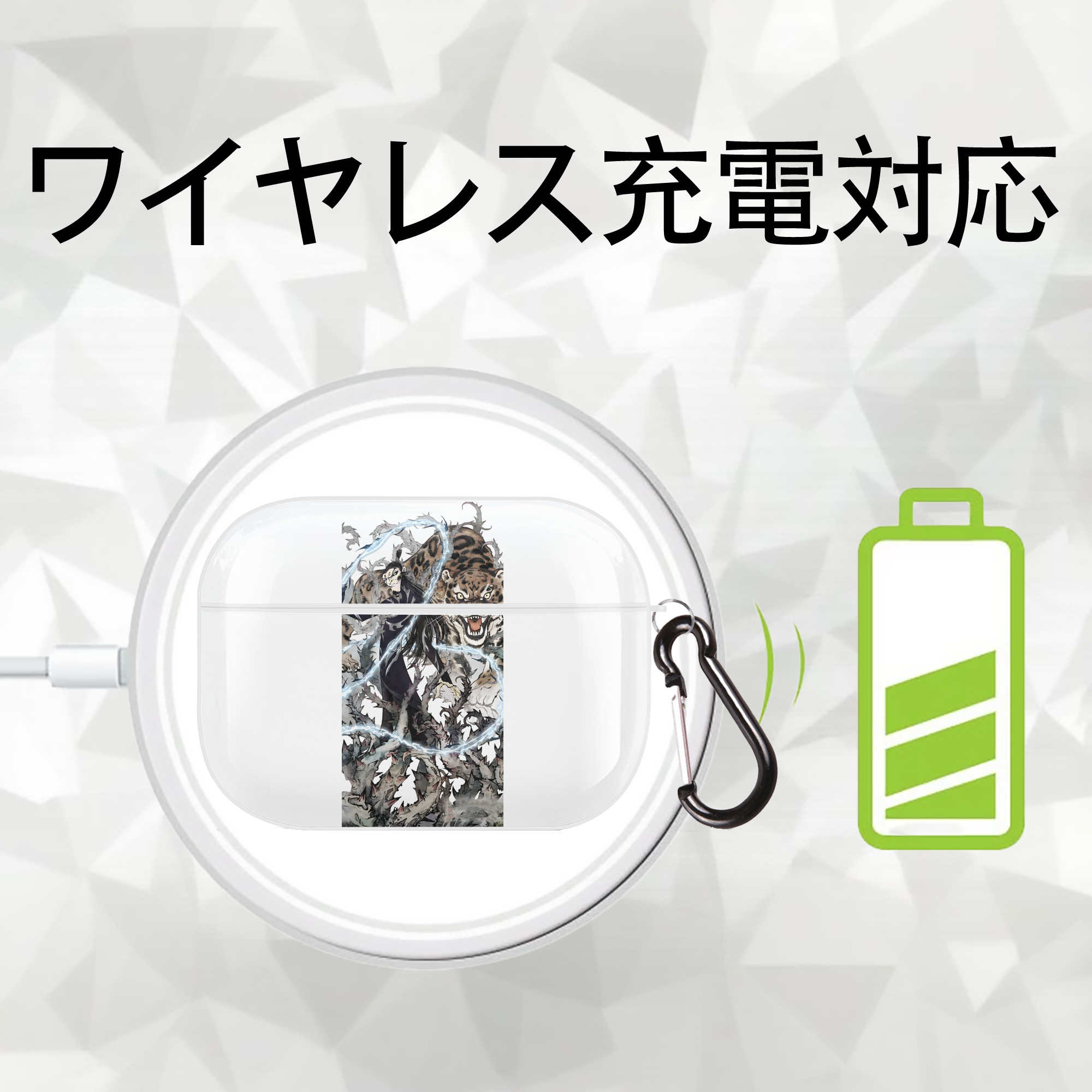 Ne Zha 2 ナタ 魔童の大暴れ 【AirPods Pro用】ハードシェル保護ケース 耐衝撃・防指紋・カラビナ付き商品仕様