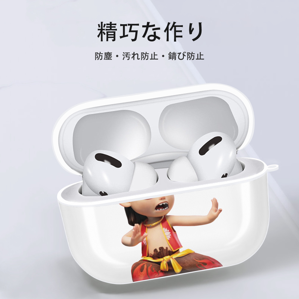 Ne Zha 2 ナタ 魔童の大暴れ 【AirPods Pro用】ハードシェル保護ケース 耐衝撃・防指紋・カラビナ付き商品仕様