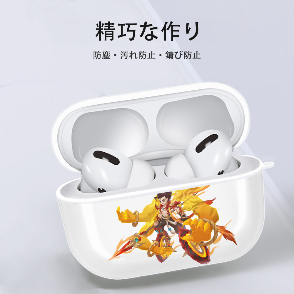 Ne Zha 2 ナタ 魔童の大暴れ 【AirPods Pro用】ハードシェル保護ケース 耐衝撃・防指紋・カラビナ付き商品仕様
