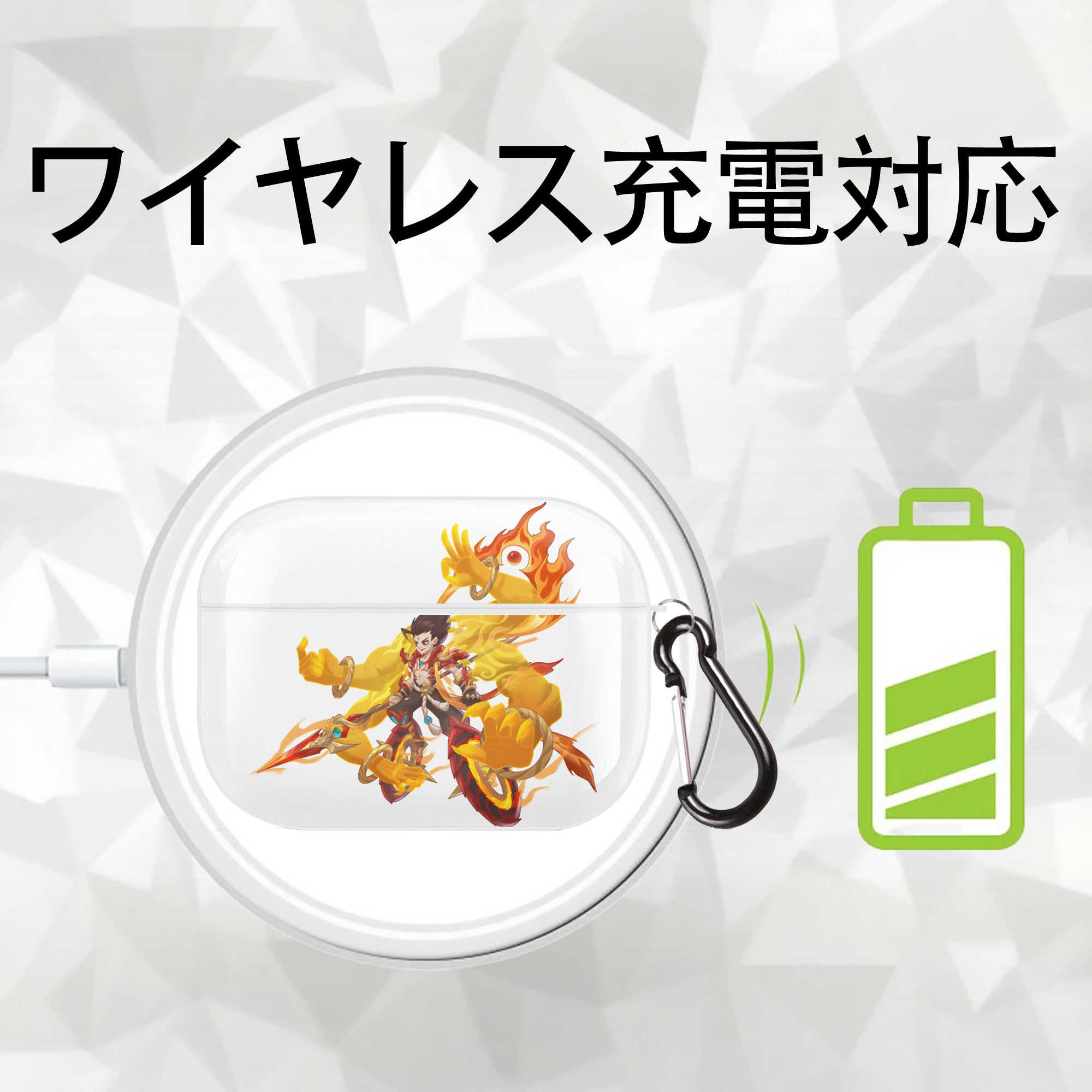 Ne Zha 2 ナタ 魔童の大暴れ 【AirPods Pro用】ハードシェル保護ケース 耐衝撃・防指紋・カラビナ付き商品仕様
