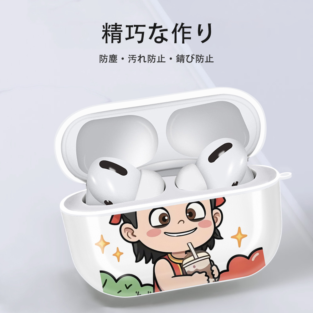 Ne Zha 2 ナタ 魔童の大暴れ 【AirPods Pro用】ハードシェル保護ケース 耐衝撃・防指紋・カラビナ付き商品仕様