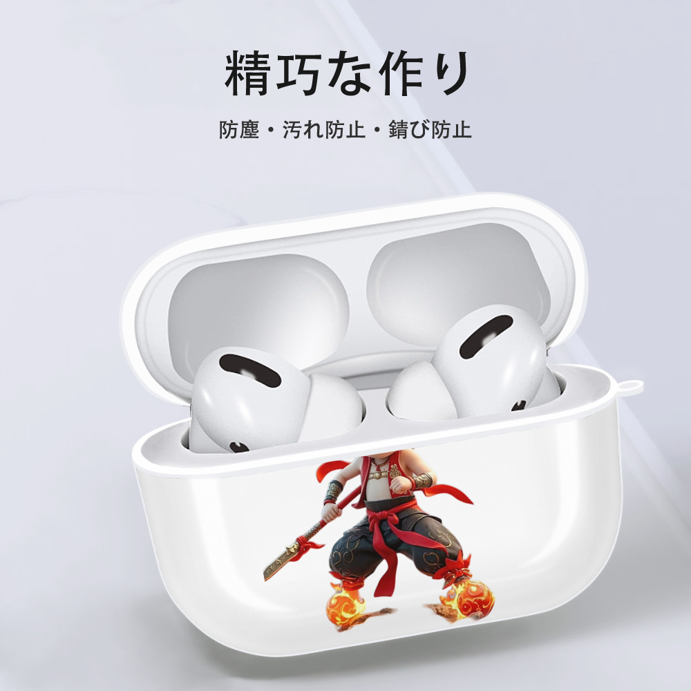 Ne Zha 2 ナタ 魔童の大暴れ 【AirPods Pro用】ハードシェル保護ケース 耐衝撃・防指紋・カラビナ付き商品仕様