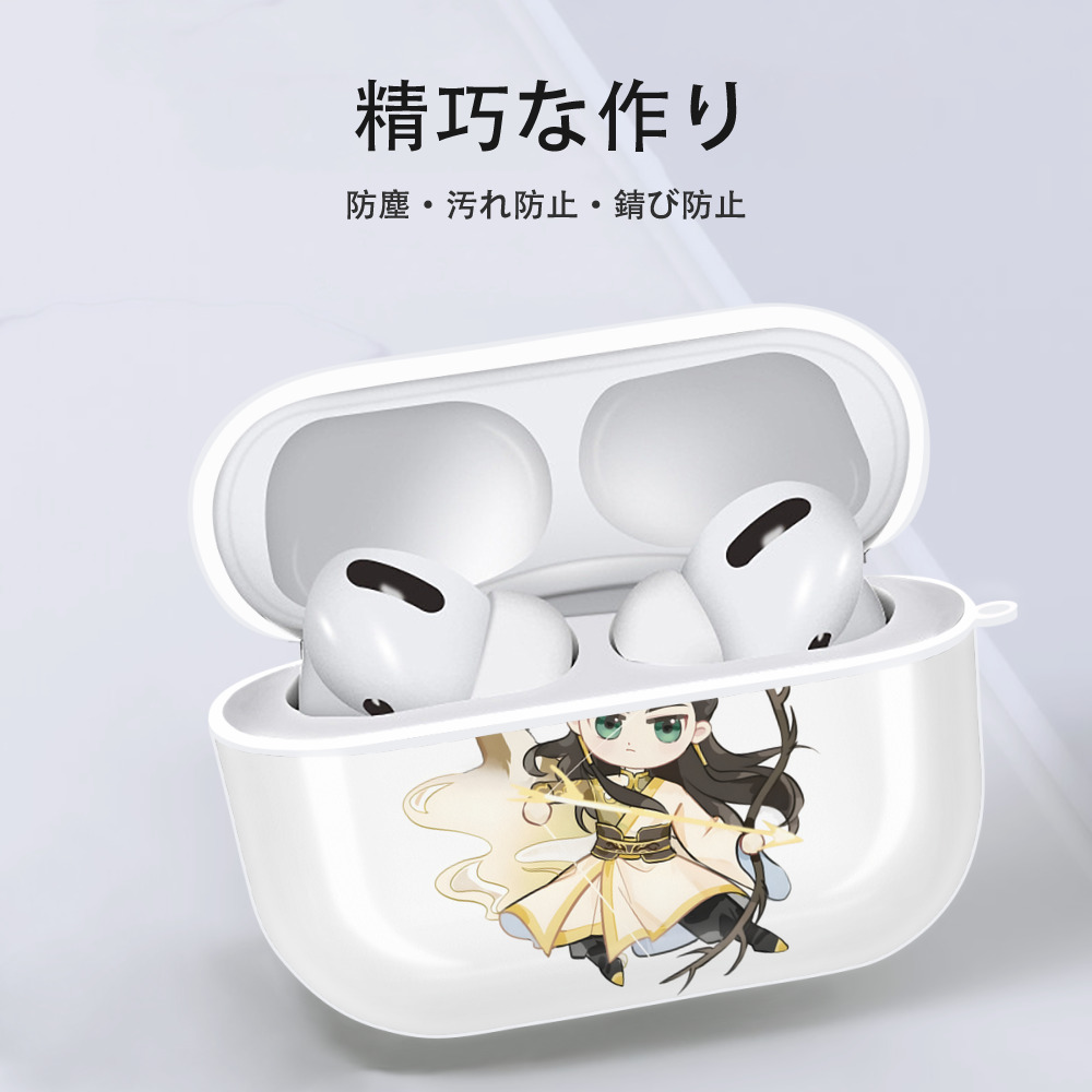 Ne Zha 2 ナタ 魔童の大暴れ 【AirPods Pro用】ハードシェル保護ケース 耐衝撃・防指紋・カラビナ付き商品仕様