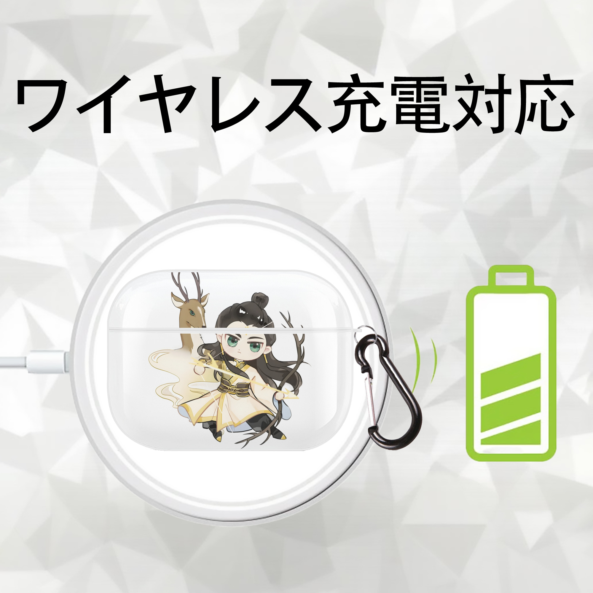 Ne Zha 2 ナタ 魔童の大暴れ 【AirPods Pro用】ハードシェル保護ケース 耐衝撃・防指紋・カラビナ付き商品仕様