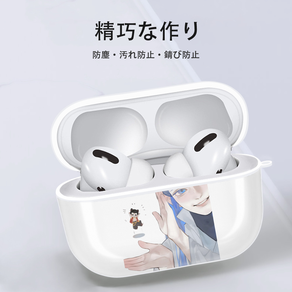 Ne Zha 2 ナタ 魔童の大暴れ 【AirPods Pro用】ハードシェル保護ケース 耐衝撃・防指紋・カラビナ付き商品仕様