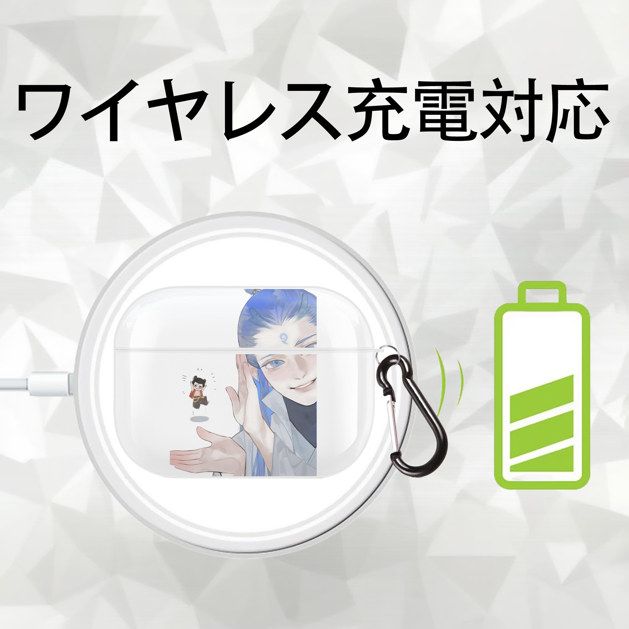 Ne Zha 2 ナタ 魔童の大暴れ 【AirPods Pro用】ハードシェル保護ケース 耐衝撃・防指紋・カラビナ付き商品仕様