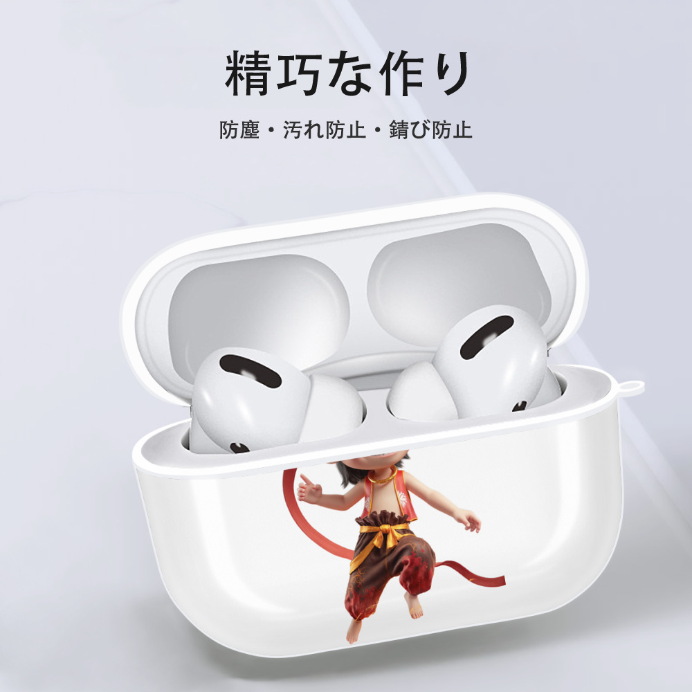 Ne Zha 2 ナタ 魔童の大暴れ 【AirPods Pro用】ハードシェル保護ケース 耐衝撃・防指紋・カラビナ付き商品仕様