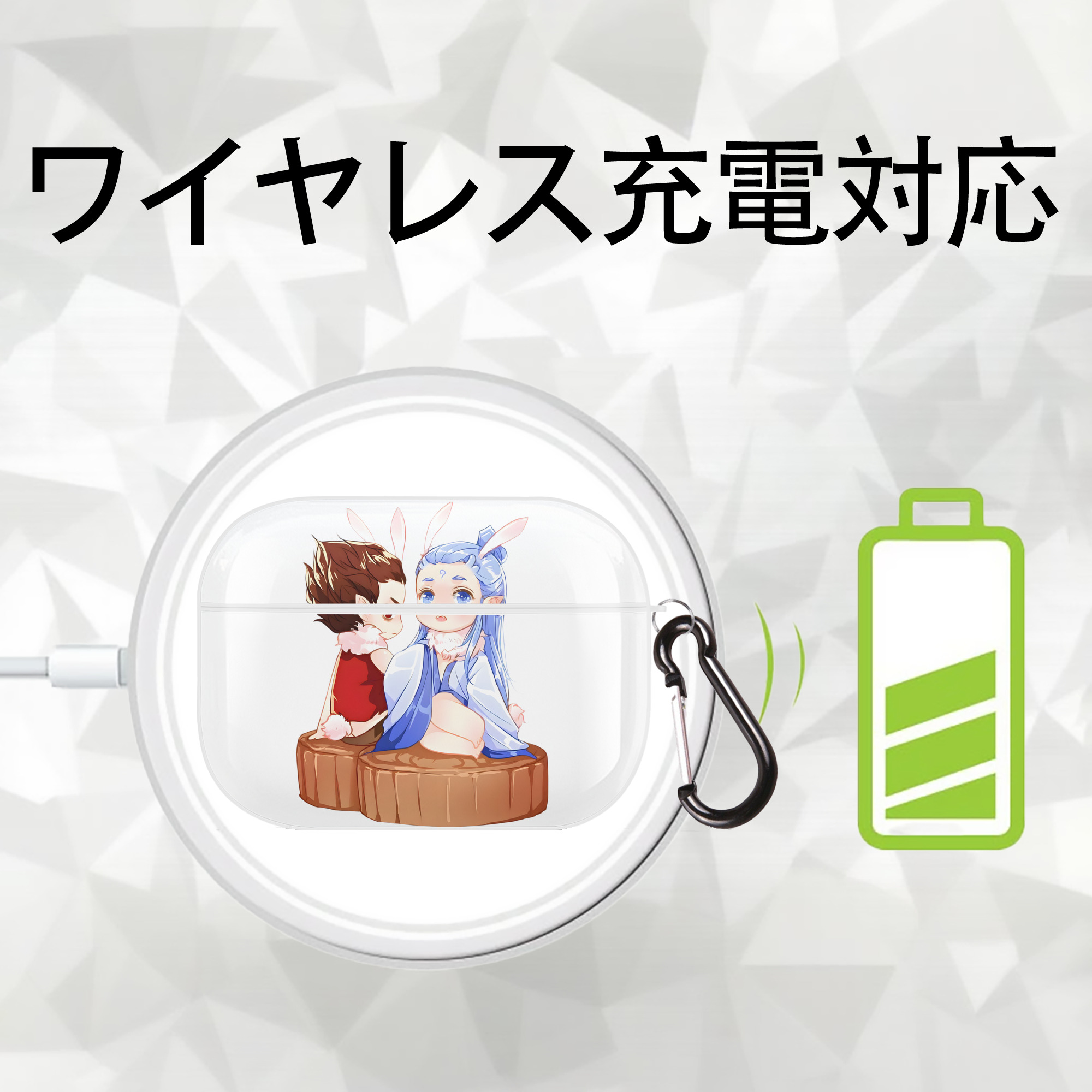 Ne Zha 2 ナタ 魔童の大暴れ 【AirPods Pro用】ハードシェル保護ケース 耐衝撃・防指紋・カラビナ付き商品仕様