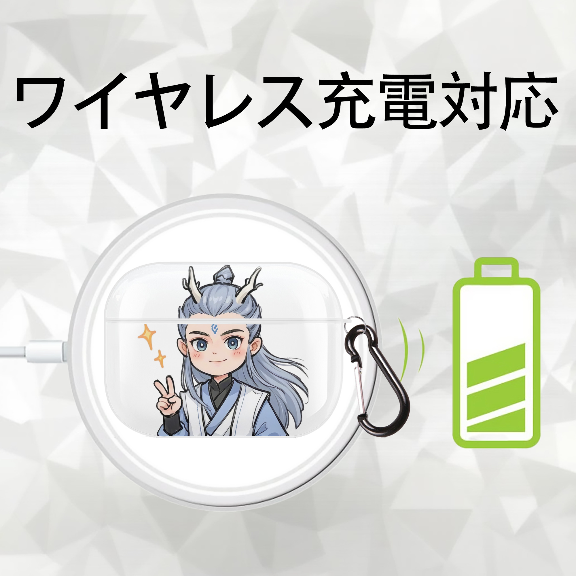 Ne Zha 2 ナタ 魔童の大暴れ 【AirPods Pro用】ハードシェル保護ケース 耐衝撃・防指紋・カラビナ付き商品仕様