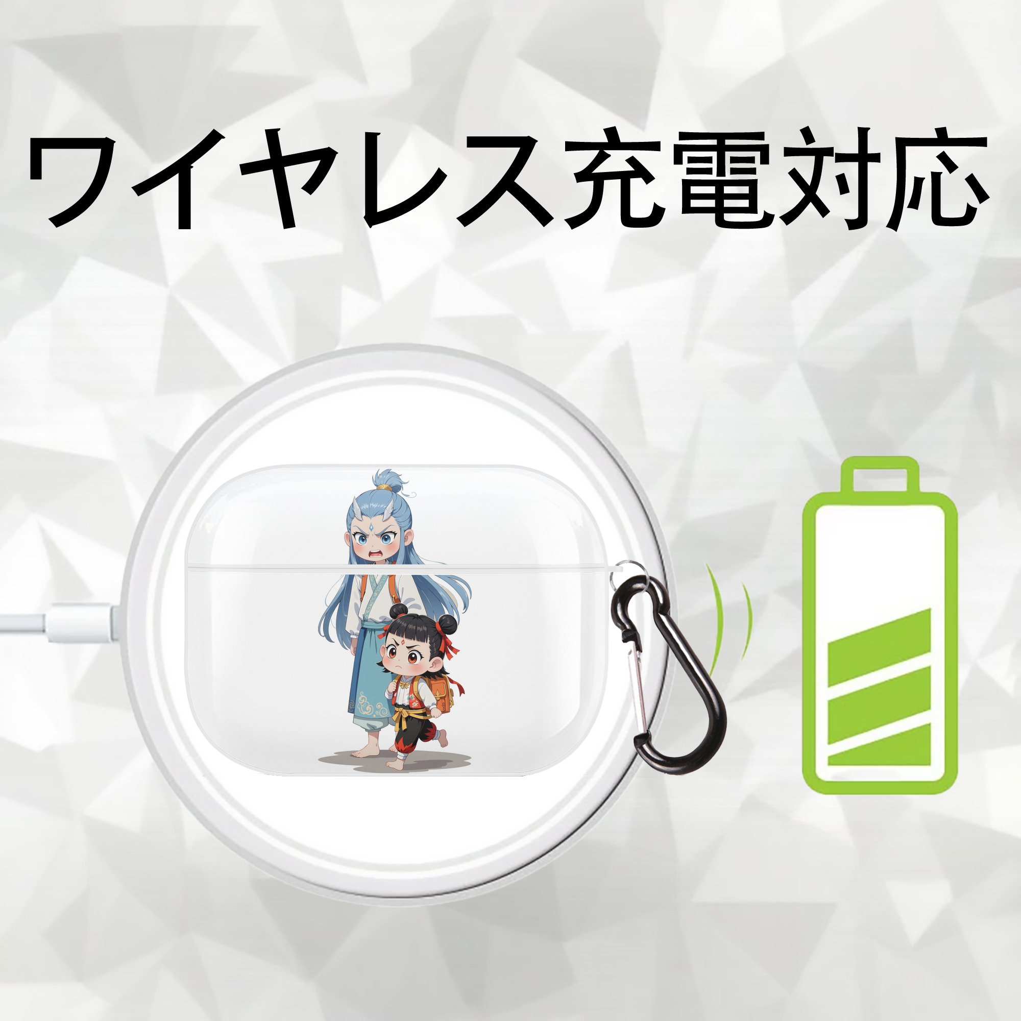 Ne Zha 2 ナタ 魔童の大暴れ 【AirPods Pro用】ハードシェル保護ケース 耐衝撃・防指紋・カラビナ付き商品仕様