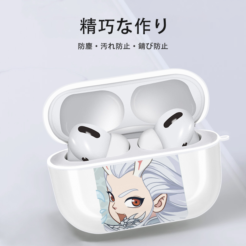 Ne Zha 2 ナタ 魔童の大暴れ 【AirPods Pro用】ハードシェル保護ケース 耐衝撃・防指紋・カラビナ付き商品仕様