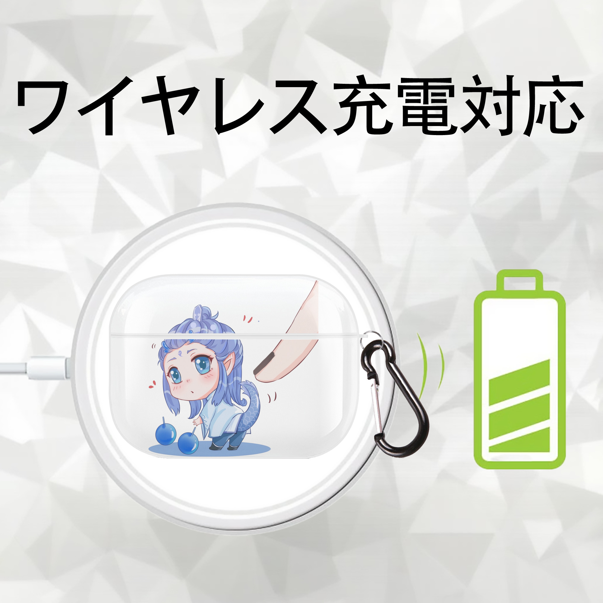 Ne Zha 2 ナタ 魔童の大暴れ 【AirPods Pro用】ハードシェル保護ケース 耐衝撃・防指紋・カラビナ付き商品仕様
