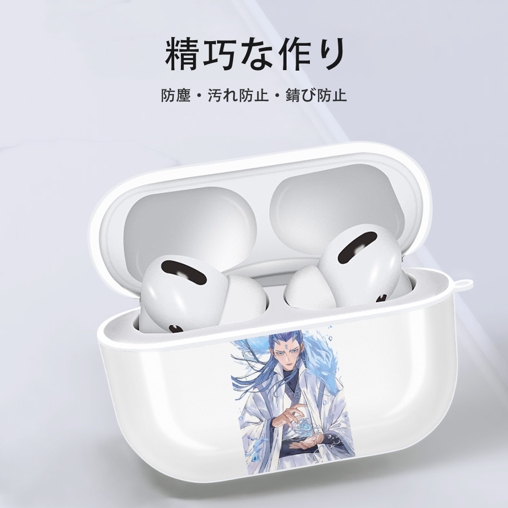 Ne Zha 2 ナタ 魔童の大暴れ 【AirPods Pro用】ハードシェル保護ケース 耐衝撃・防指紋・カラビナ付き商品仕様