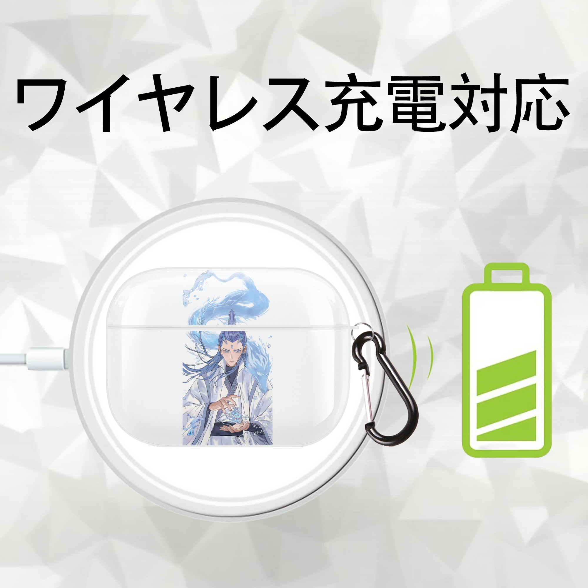 Ne Zha 2 ナタ 魔童の大暴れ 【AirPods Pro用】ハードシェル保護ケース 耐衝撃・防指紋・カラビナ付き商品仕様