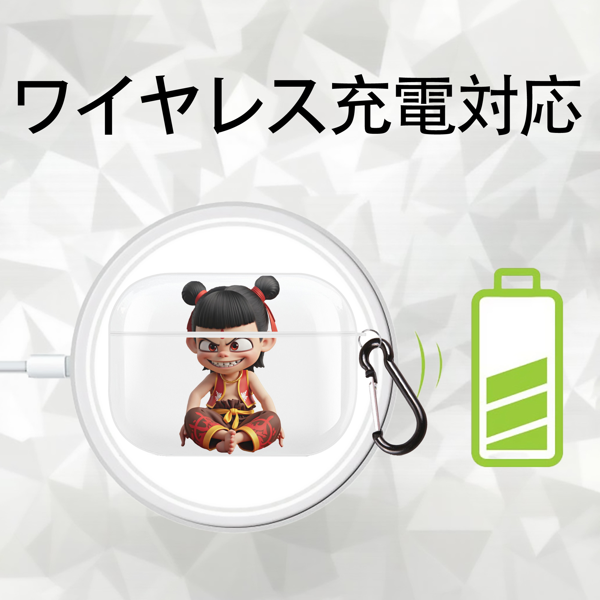 Ne Zha 2 ナタ 魔童の大暴れ 【AirPods Pro用】ハードシェル保護ケース 耐衝撃・防指紋・カラビナ付き商品仕様