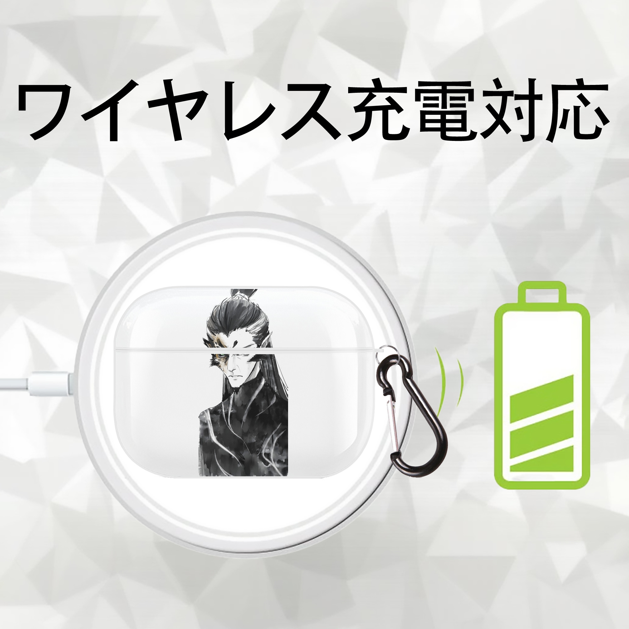 Ne Zha 2 ナタ 魔童の大暴れ 【AirPods Pro用】ハードシェル保護ケース 耐衝撃・防指紋・カラビナ付き商品仕様