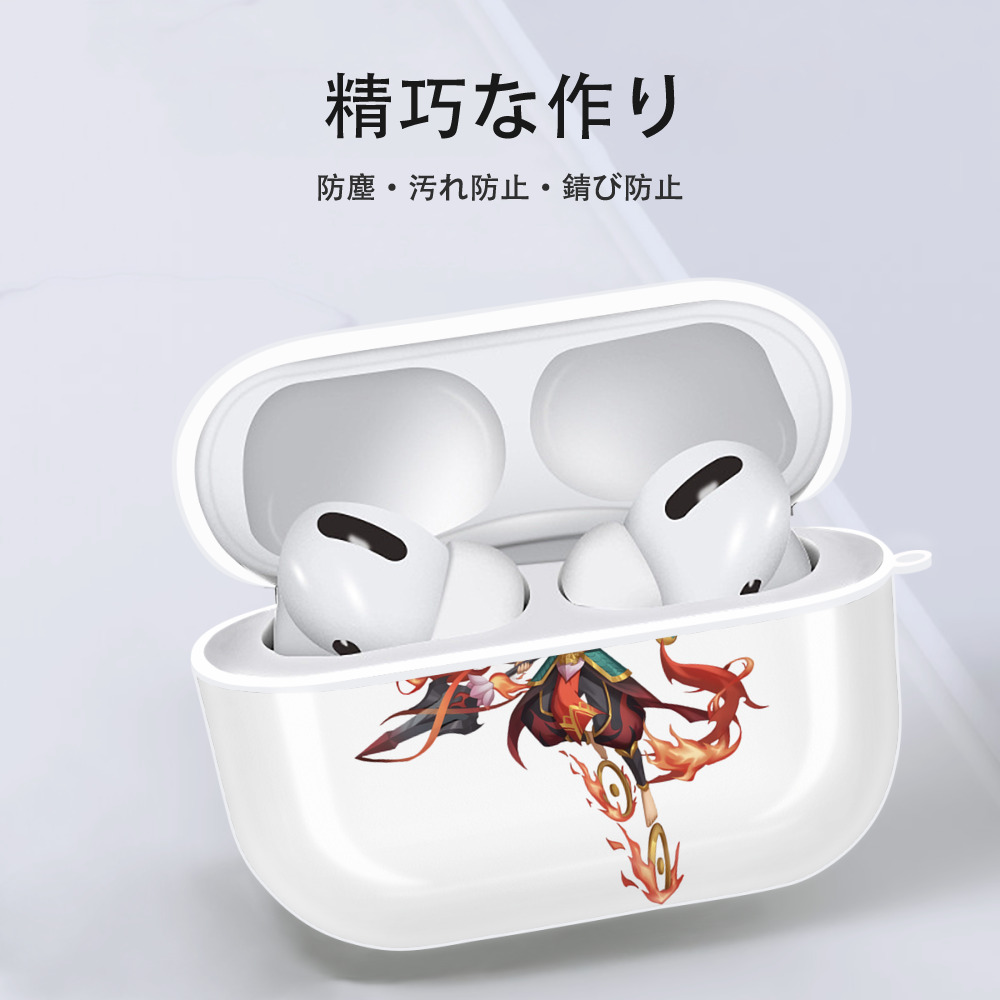 Ne Zha 2 ナタ 魔童の大暴れ 【AirPods Pro用】ハードシェル保護ケース 耐衝撃・防指紋・カラビナ付き商品仕様