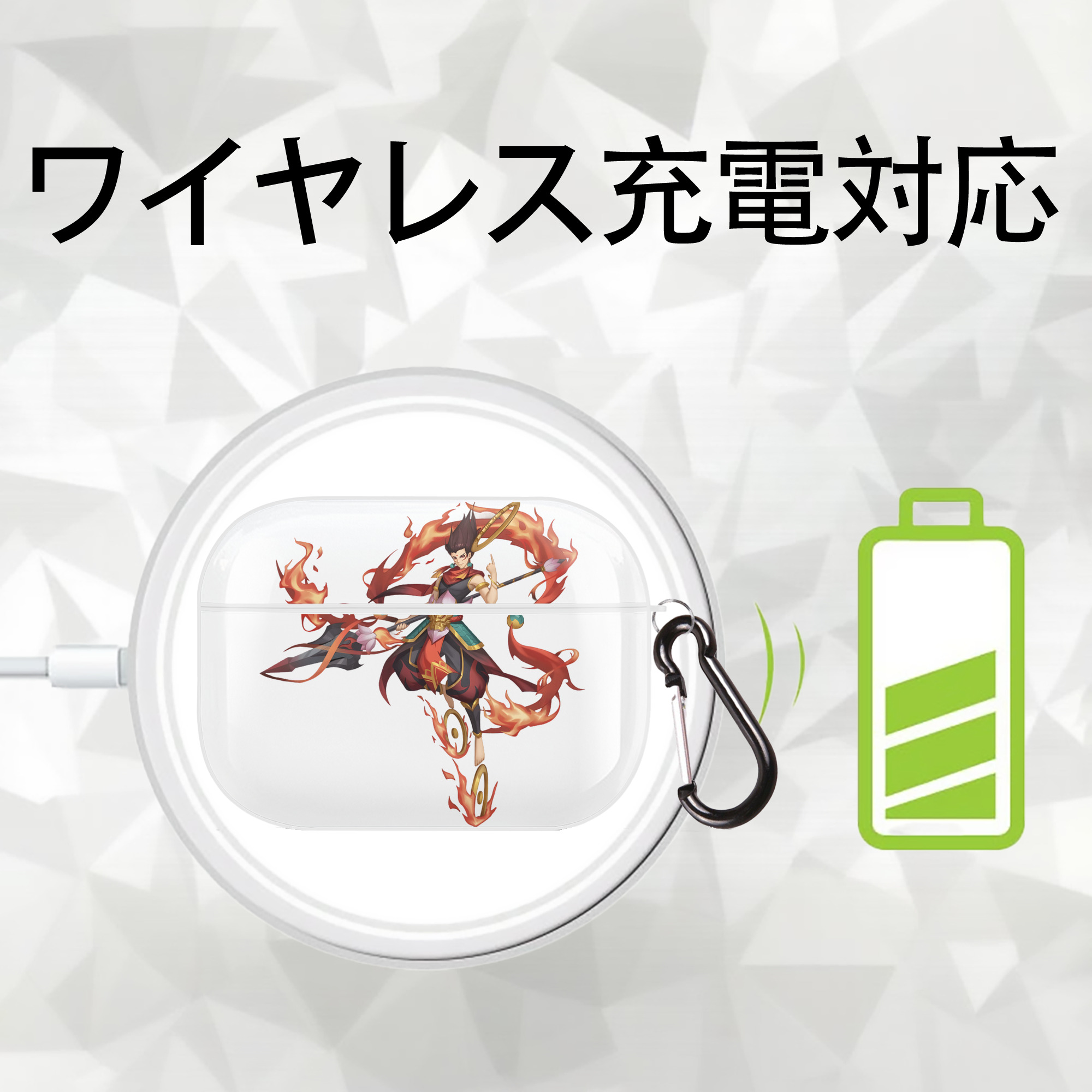Ne Zha 2 ナタ 魔童の大暴れ 【AirPods Pro用】ハードシェル保護ケース 耐衝撃・防指紋・カラビナ付き商品仕様