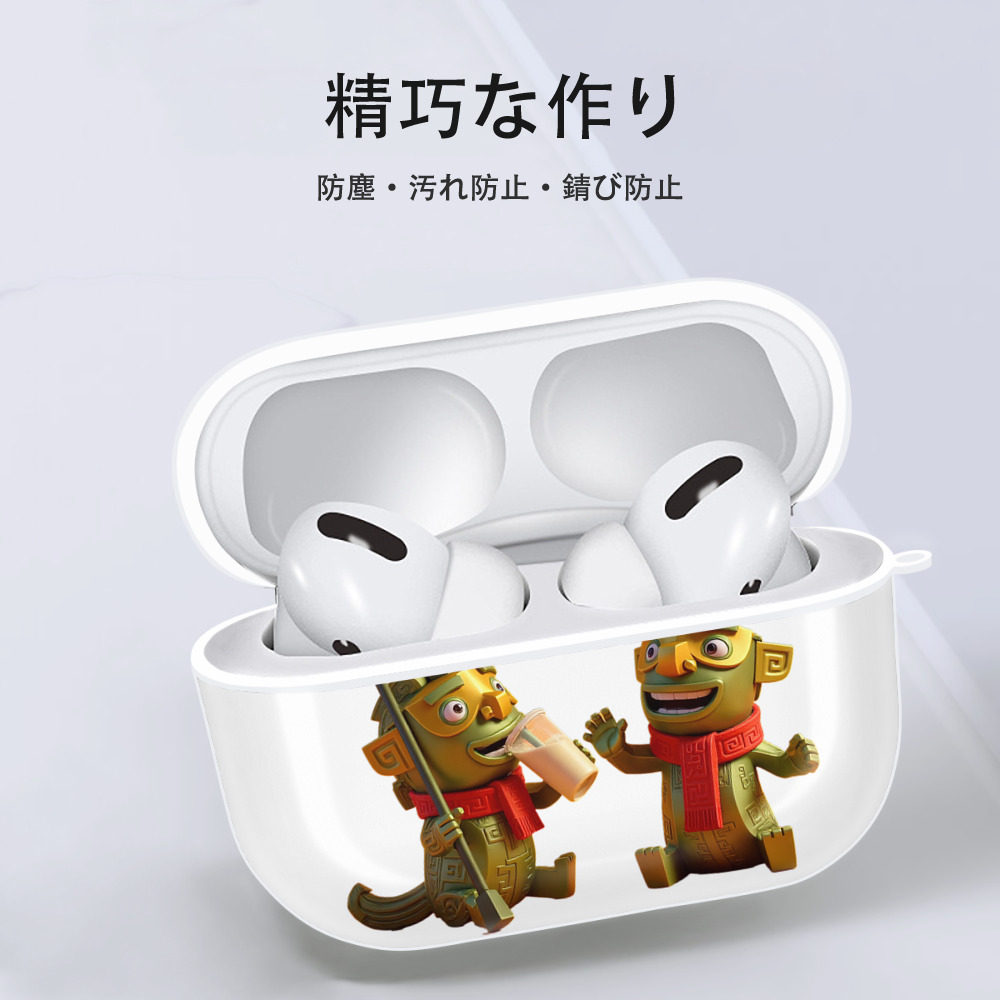 Ne Zha 2 ナタ 魔童の大暴れ 【AirPods Pro用】ハードシェル保護ケース 耐衝撃・防指紋・カラビナ付き商品仕様