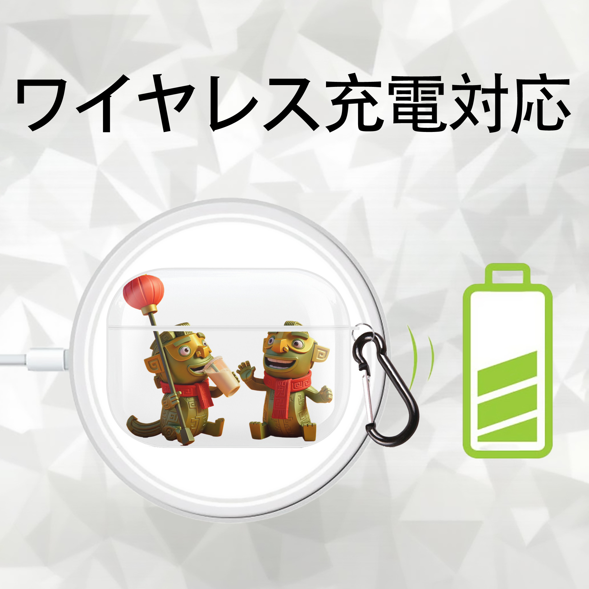 Ne Zha 2 ナタ 魔童の大暴れ 【AirPods Pro用】ハードシェル保護ケース 耐衝撃・防指紋・カラビナ付き商品仕様