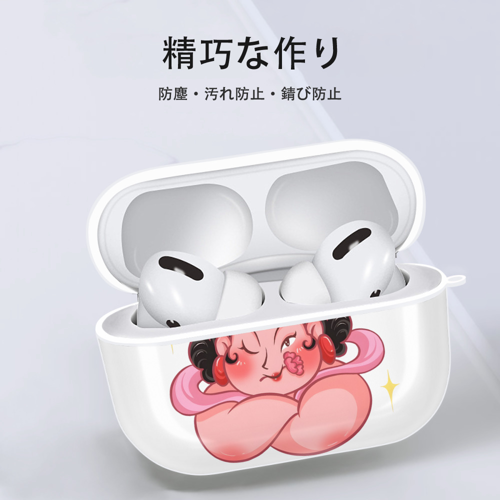 Ne Zha 2 ナタ 魔童の大暴れ 【AirPods Pro用】ハードシェル保護ケース 耐衝撃・防指紋・カラビナ付き商品仕様