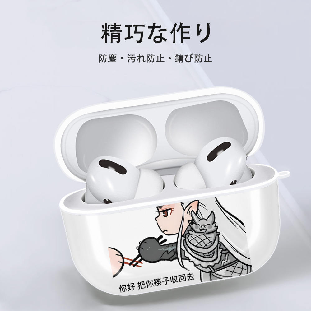 Ne Zha 2 ナタ 魔童の大暴れ 【AirPods Pro用】ハードシェル保護ケース 耐衝撃・防指紋・カラビナ付き商品仕様