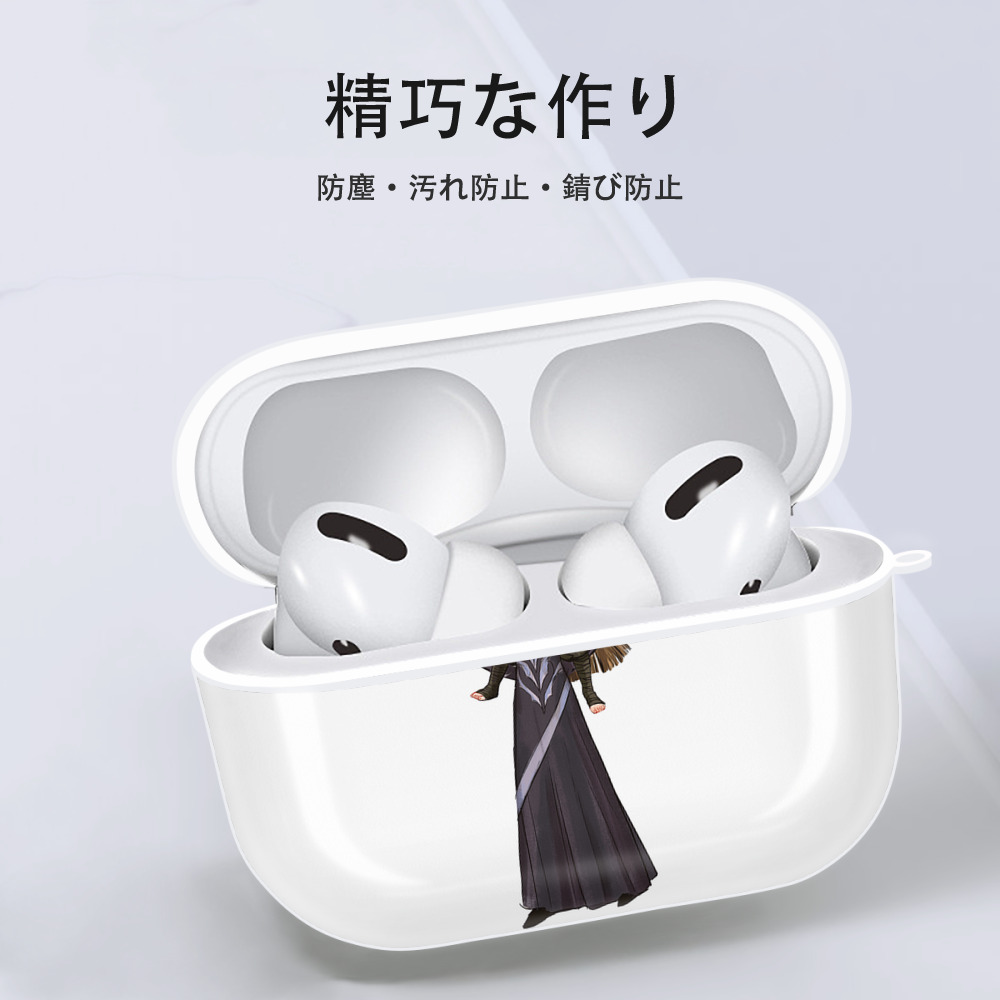 Ne Zha 2 ナタ 魔童の大暴れ 【AirPods Pro用】ハードシェル保護ケース 耐衝撃・防指紋・カラビナ付き商品仕様