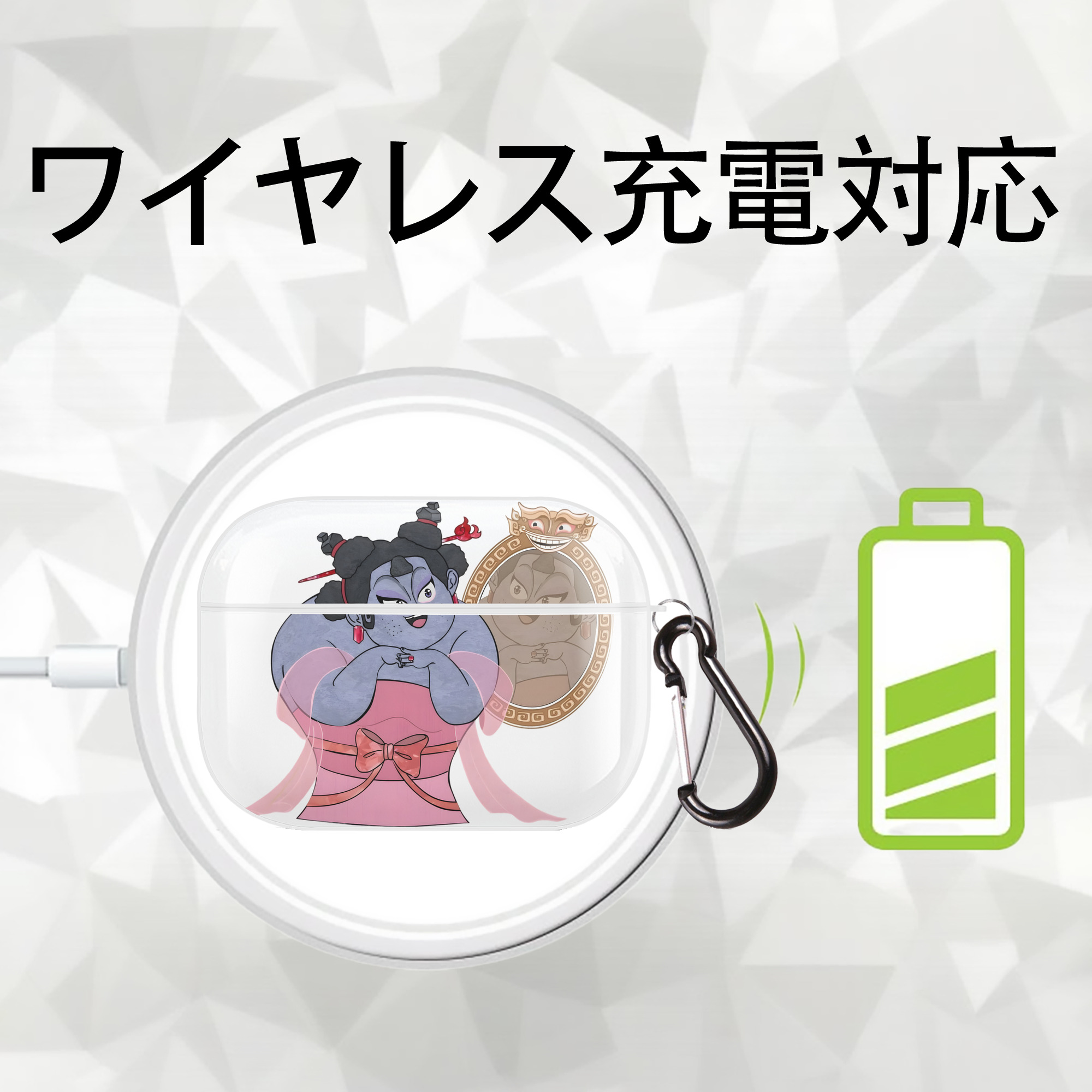 Ne Zha 2 ナタ 魔童の大暴れ 【AirPods Pro用】ハードシェル保護ケース 耐衝撃・防指紋・カラビナ付き商品仕様