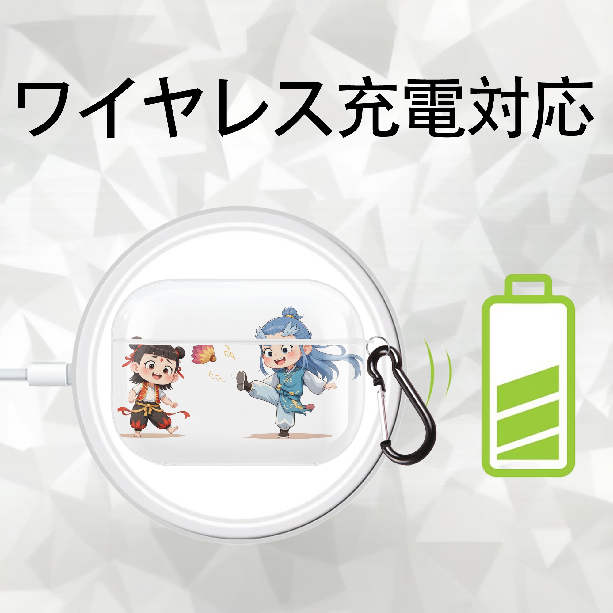 Ne Zha 2 ナタ 魔童の大暴れ 【AirPods Pro用】ハードシェル保護ケース 耐衝撃・防指紋・カラビナ付き商品仕様