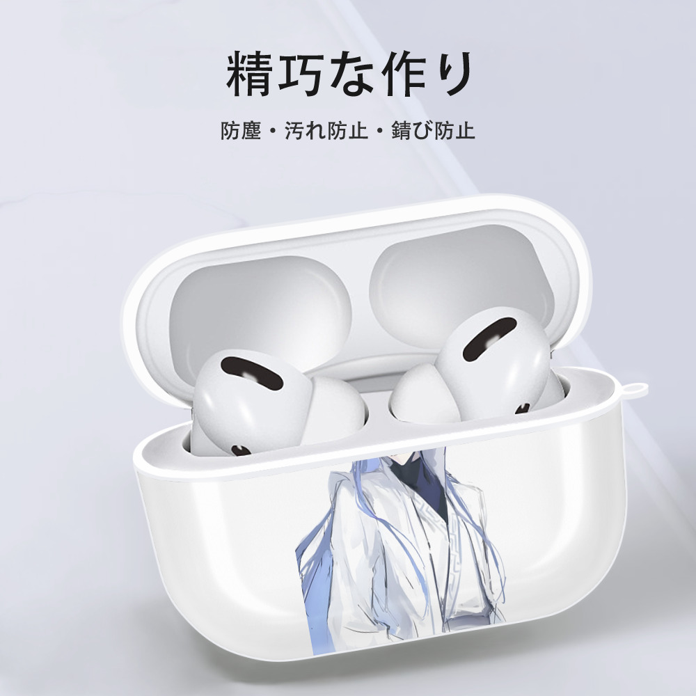 Ne Zha 2 ナタ 魔童の大暴れ 【AirPods Pro用】ハードシェル保護ケース 耐衝撃・防指紋・カラビナ付き商品仕様