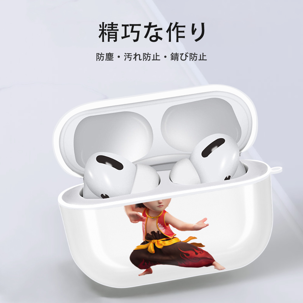 Ne Zha 2 ナタ 魔童の大暴れ 【AirPods Pro用】ハードシェル保護ケース 耐衝撃・防指紋・カラビナ付き商品仕様