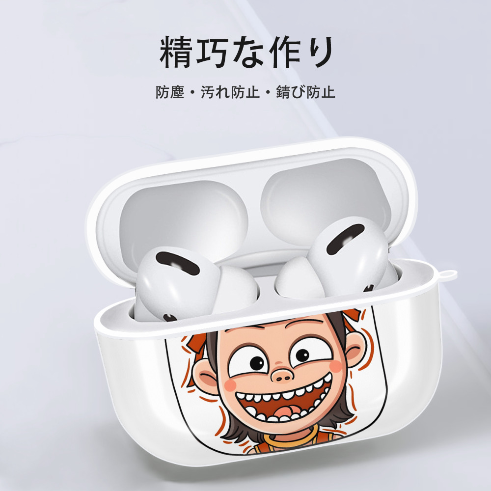 Ne Zha 2 ナタ 魔童の大暴れ 【AirPods Pro用】ハードシェル保護ケース 耐衝撃・防指紋・カラビナ付き商品仕様