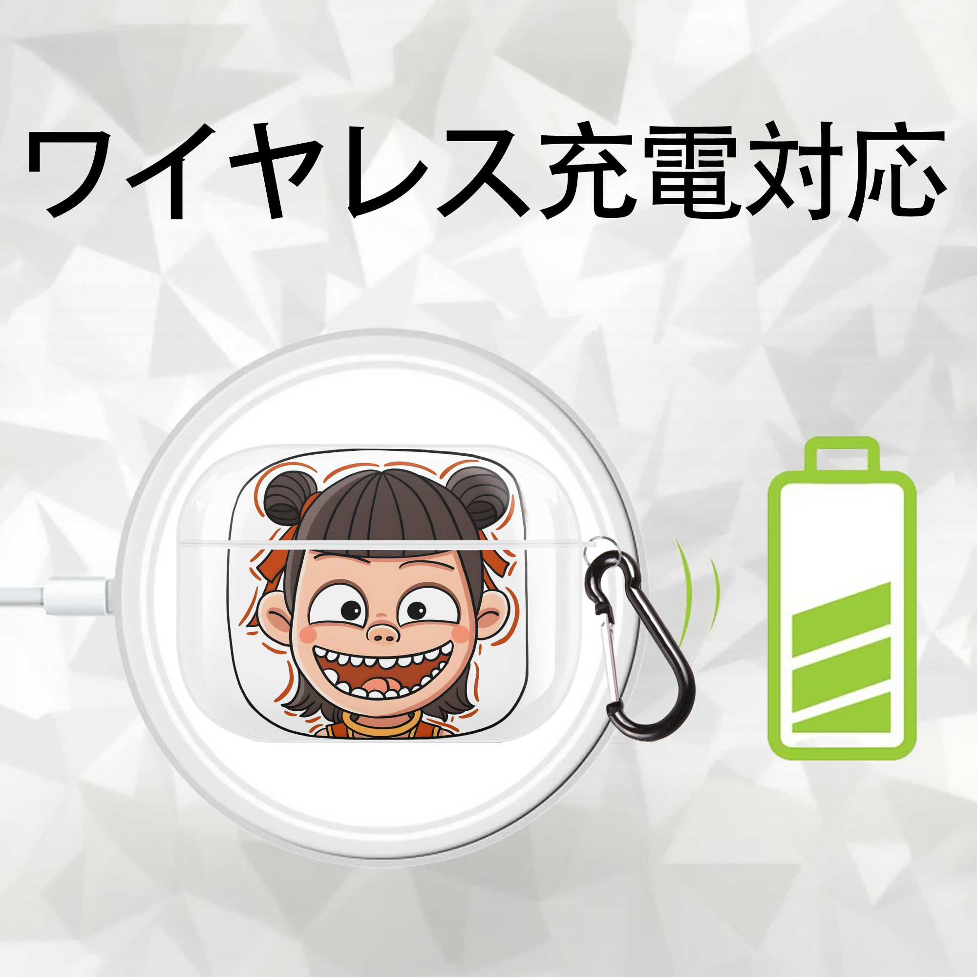 Ne Zha 2 ナタ 魔童の大暴れ 【AirPods Pro用】ハードシェル保護ケース 耐衝撃・防指紋・カラビナ付き商品仕様