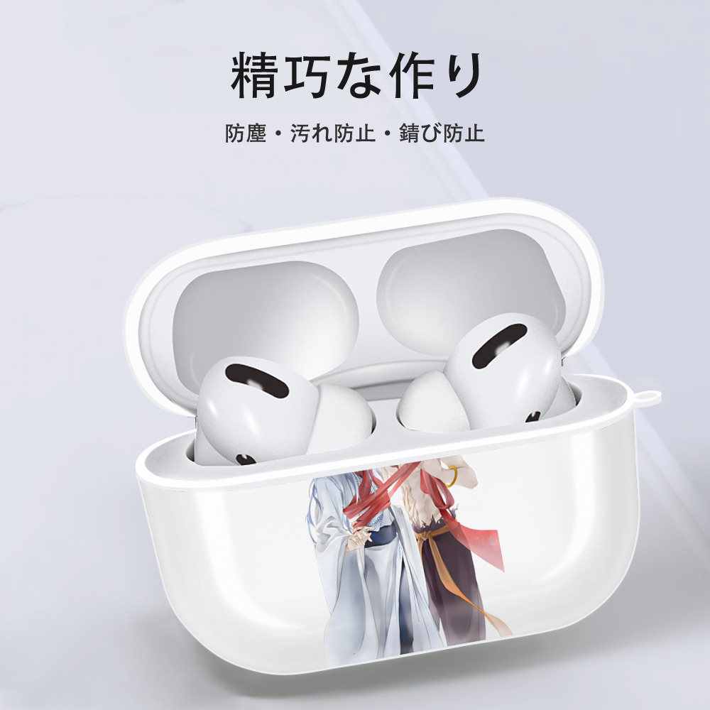 Ne Zha 2 ナタ 魔童の大暴れ 【AirPods Pro用】ハードシェル保護ケース 耐衝撃・防指紋・カラビナ付き商品仕様