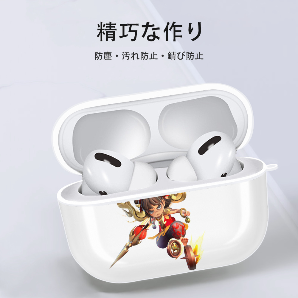 Ne Zha 2 ナタ 魔童の大暴れ 【AirPods Pro用】ハードシェル保護ケース 耐衝撃・防指紋・カラビナ付き商品仕様