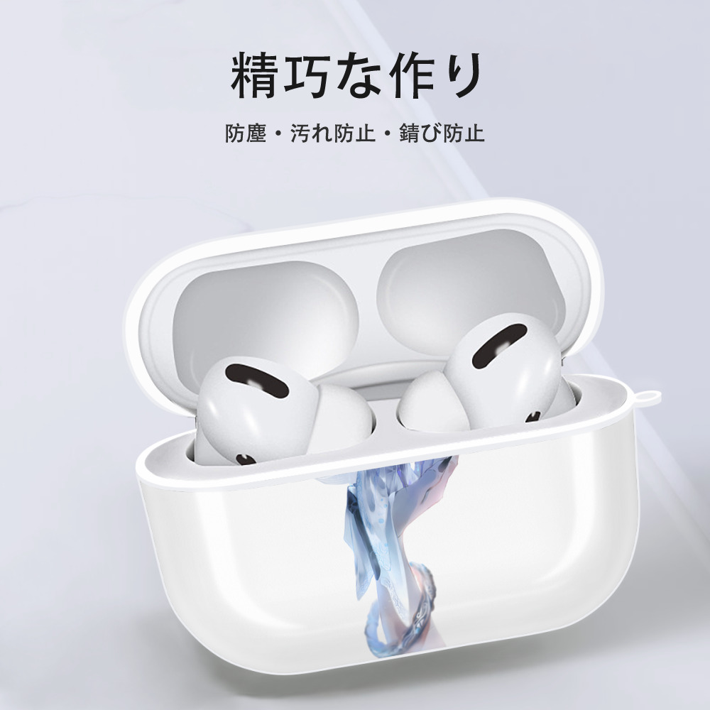 Ne Zha 2 ナタ 魔童の大暴れ 【AirPods Pro用】ハードシェル保護ケース 耐衝撃・防指紋・カラビナ付き商品仕様