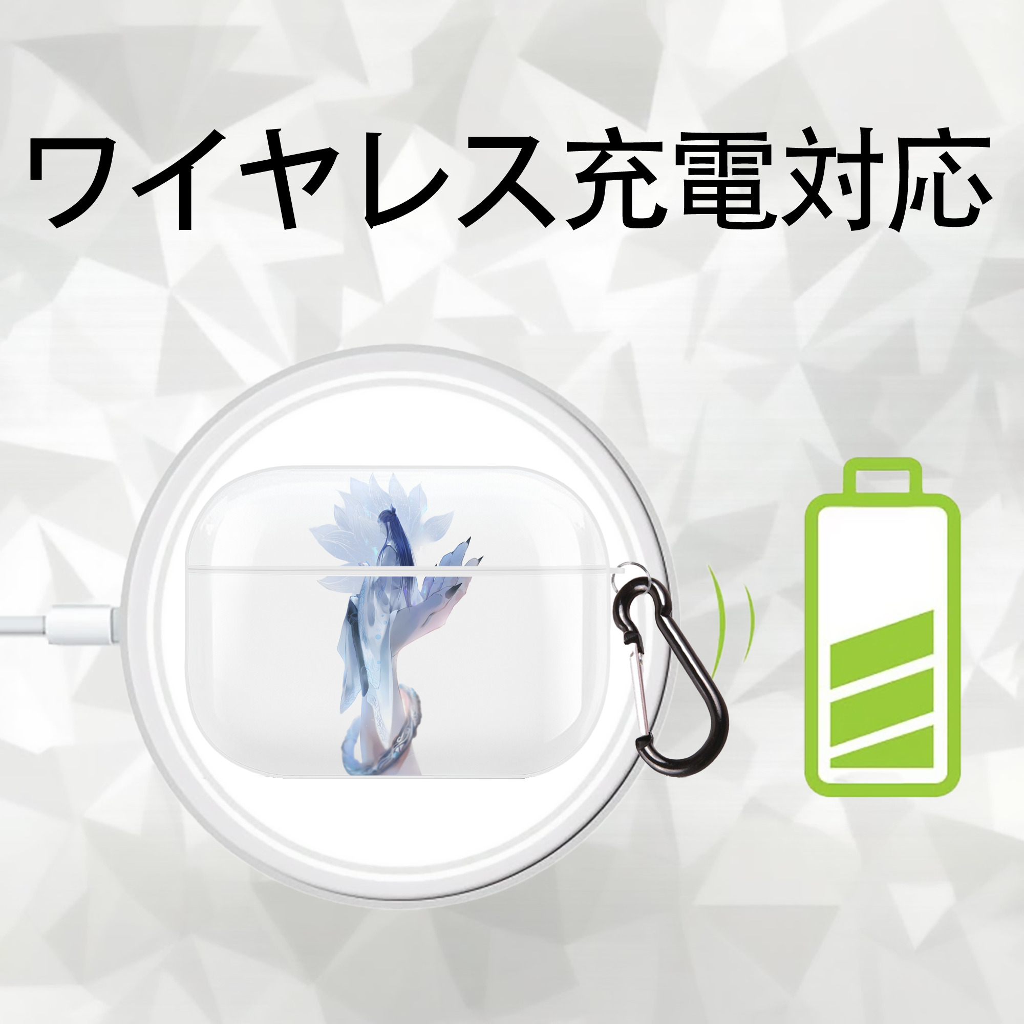 Ne Zha 2 ナタ 魔童の大暴れ 【AirPods Pro用】ハードシェル保護ケース 耐衝撃・防指紋・カラビナ付き商品仕様