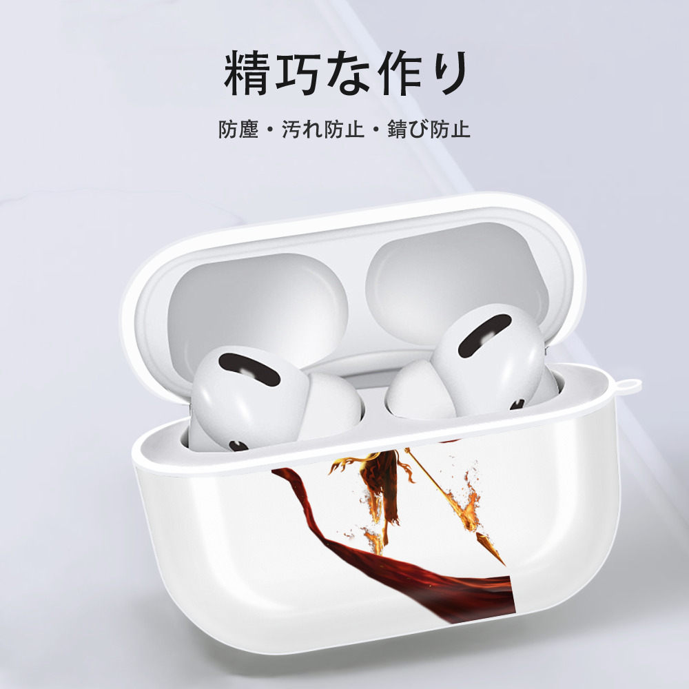 Ne Zha 2 ナタ 魔童の大暴れ 【AirPods Pro用】ハードシェル保護ケース 耐衝撃・防指紋・カラビナ付き商品仕様