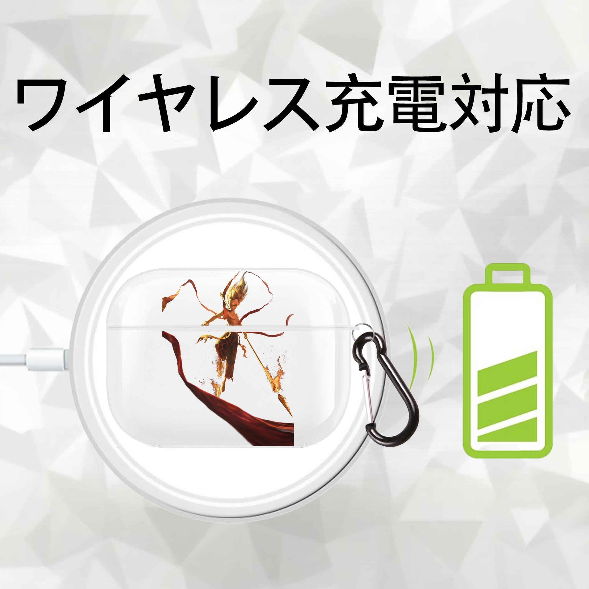 Ne Zha 2 ナタ 魔童の大暴れ 【AirPods Pro用】ハードシェル保護ケース 耐衝撃・防指紋・カラビナ付き商品仕様