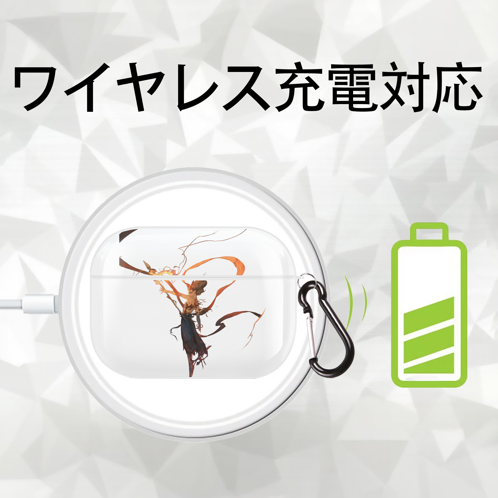 Ne Zha 2 ナタ 魔童の大暴れ 【AirPods Pro用】ハードシェル保護ケース 耐衝撃・防指紋・カラビナ付き商品仕様