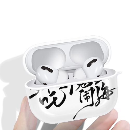 Ne Zha 2 ナタ 魔童の大暴れ 【AirPods Pro用】ハードシェル保護ケース 耐衝撃・防指紋・カラビナ付き商品仕様