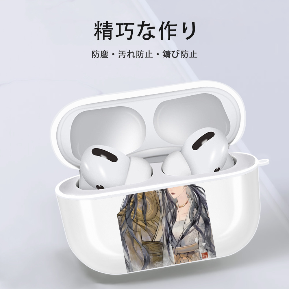 Ne Zha 2 ナタ 魔童の大暴れ 【AirPods Pro用】ハードシェル保護ケース 耐衝撃・防指紋・カラビナ付き商品仕様