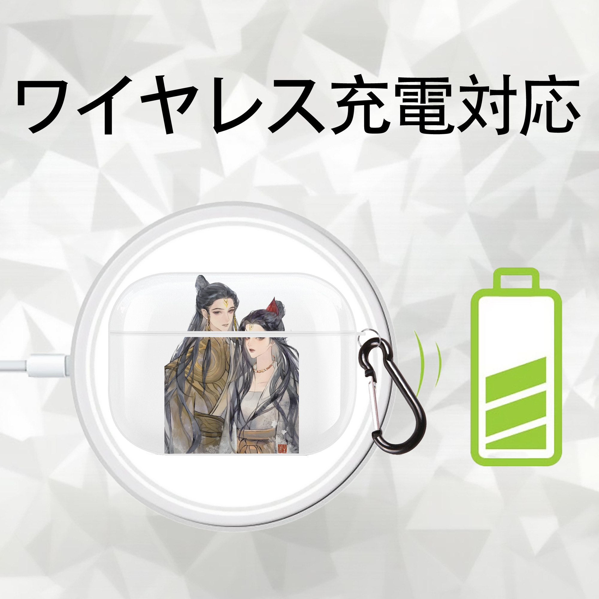 Ne Zha 2 ナタ 魔童の大暴れ 【AirPods Pro用】ハードシェル保護ケース 耐衝撃・防指紋・カラビナ付き商品仕様