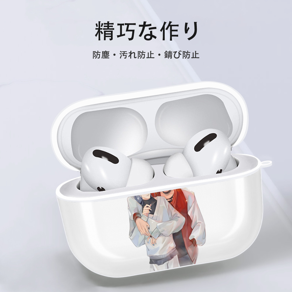 Ne Zha 2 ナタ 魔童の大暴れ 【AirPods Pro用】ハードシェル保護ケース 耐衝撃・防指紋・カラビナ付き商品仕様